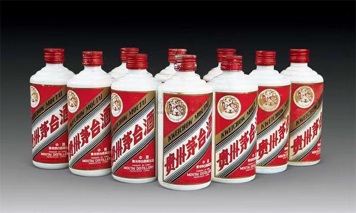 平昌茅台酒回收